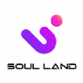 Soul Land下载元宇宙软件  v1.0.0