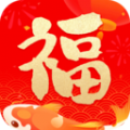 吉祥招福软件下载安装  v1.8.5.2