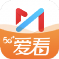 咪咕视频爱看版app官方下载  v5.7.7