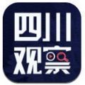 四川观察小编的凡尔赛文学大全下载  v6.2.7