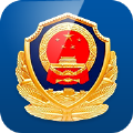 赣警办官方软件下载  v1.4.4