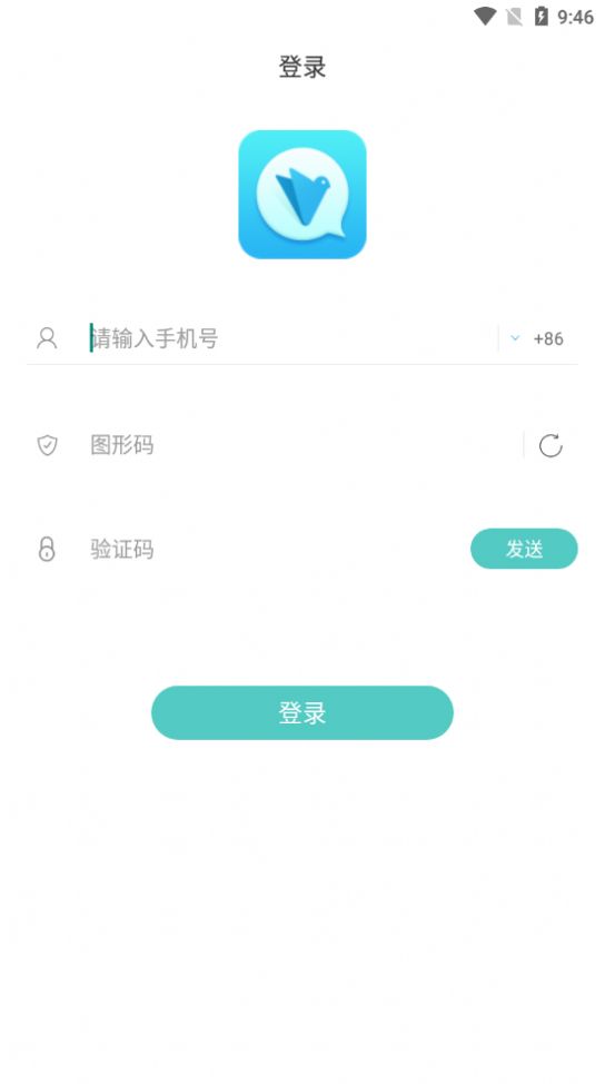 风筝友聊交友app下载软件图片1