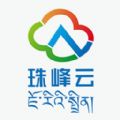 珠峰云西藏广播电视台app手机客户端下载  v2.0.1