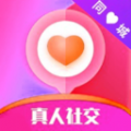 伊爱陪聊软件免费版下载  v1.0.0