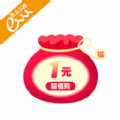 天天一元购下载手机版app  v1.8