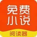 韵叶小说阅读器app手机版下载  v1.0.0.1