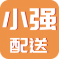 小强配送app官方下载  v1.1.6