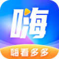 嗨看多多软件免费下载  v2.1.1