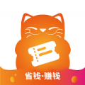 喵惠app官方版软件下载安装  v0.0.4