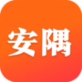 安隅小说软件官方下载  v1.0.5.1