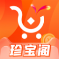 珍宝阁游戏交易平台官方下载  v1.0.1