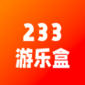 233游乐盒游戏盒子下载  v1.1