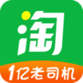 淘车位停车官方APP下载  v13.9