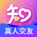 知颜交友app官方版  v1.0