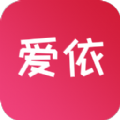 爱依交友app免费下载  v1.0.2