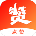 点赞极速版短视频下载  v1.8.5