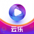 云乐短视频软件官方下载  v1.8.0