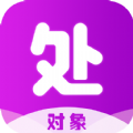 处处相亲平台免费下载  v1.0.1