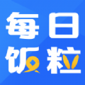 每日饭粒app官方版下载  v3.3.5