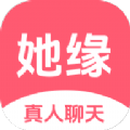 她缘交友软件免费下载  v1.0.0.0