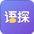 语探app苹果版最新版下载安装  v1.3.4.1