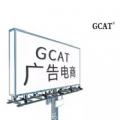 gcat广告电商平台app  v1.0.3