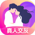 同城聊友app下载官方版  v1.0.3