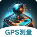 面积测量GPS测亩易软件手机版下载  v3.1.3