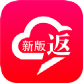 云返勤购app最新版下载  v0.0.58