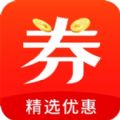 万券优购app官方版下载  v1.0