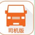 货拉拉拉不拉拉布拉多绕口令最长app下载  v6.8.20