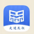 民权市民事通官方手机版下载  v1.0.5