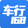 车行168官方iOS手机版apk  v6.7.0