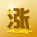 新金刚涨转发app下载  v6.0.1