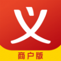 义乌购商户版app官方下载  v6.9.5