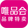 唯品会鸿蒙版app下载  v9.18.6