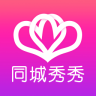 同城秀秀软件app安装  v1.0