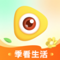 季看生活软件免费下载  v1.0.0