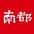 南方都市报电子版官方app下载  v6.7.0