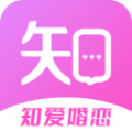 知爱婚恋交友软件免费版下载  v1.3.2