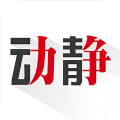 贵州gzseduyuncnapp手机版（动静新闻）  v7.4.0