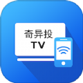 奇异投TV投屏软件下载  v1.2 