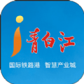 i青白江客户端ios版app  v6.4.4