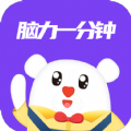 超级脑练儿童教育软件下载  v1.0.3