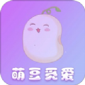 萌豆觅爱app安卓版下载  v2.4.0