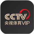 央视体育VIP TV版软件下载  v11.3.2