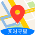 北斗导航地图手机免费app年新版  v3.2.5