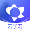 绚星云学习官方app下载  v1.0.125