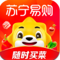 苏宁乐居app官方下载  v9.5.130