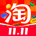 淘宝最新版app免费下载  v10.41.12